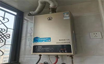 阿诗丹顿电热水器维修点服务电话-阿诗丹顿电热水器维修点服务电话是多少？